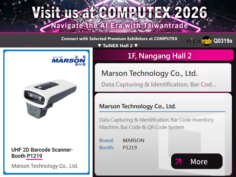 MT859UHF UHF 2D Barcode Reader at the 2026 ICT Online Pavilion_800x600
